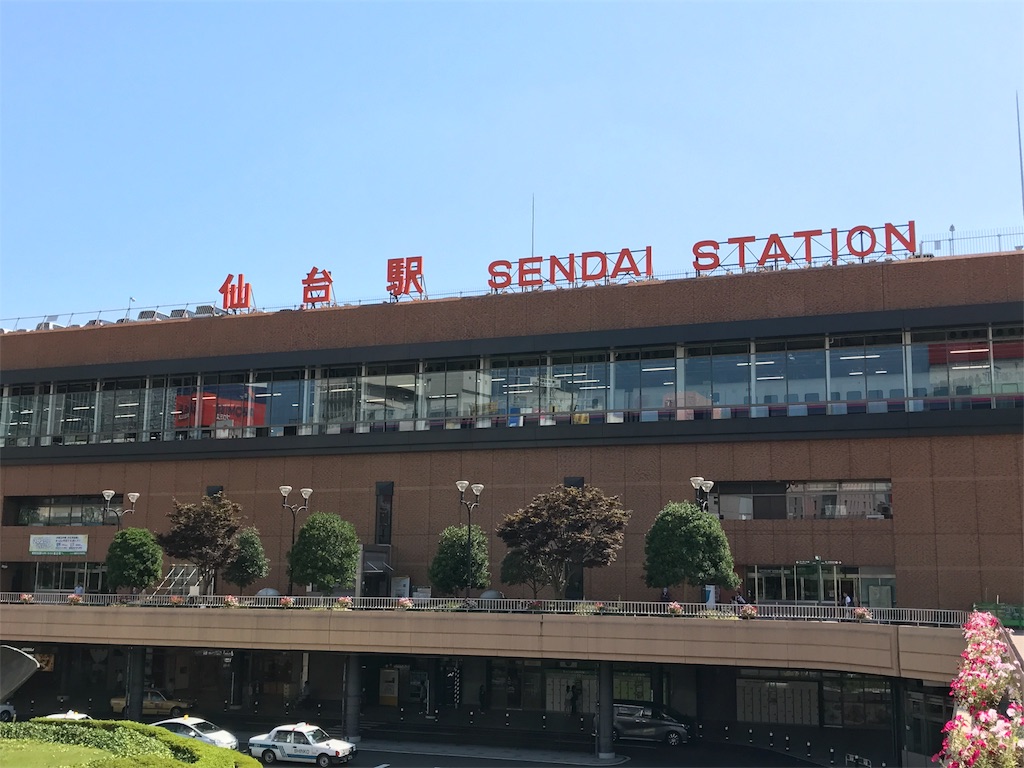 f:id:shokaki_2:20170908190640j:image f:id:shokaki_2:20170908190640j:image