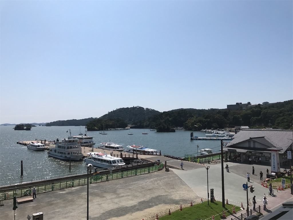 f:id:shokaki_2:20170908192749j:image f:id:shokaki_2:20170908192749j:image