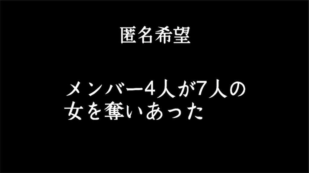 f:id:shokaki_2:20171224011945j:image f:id:shokaki_2:20171224011945j:image