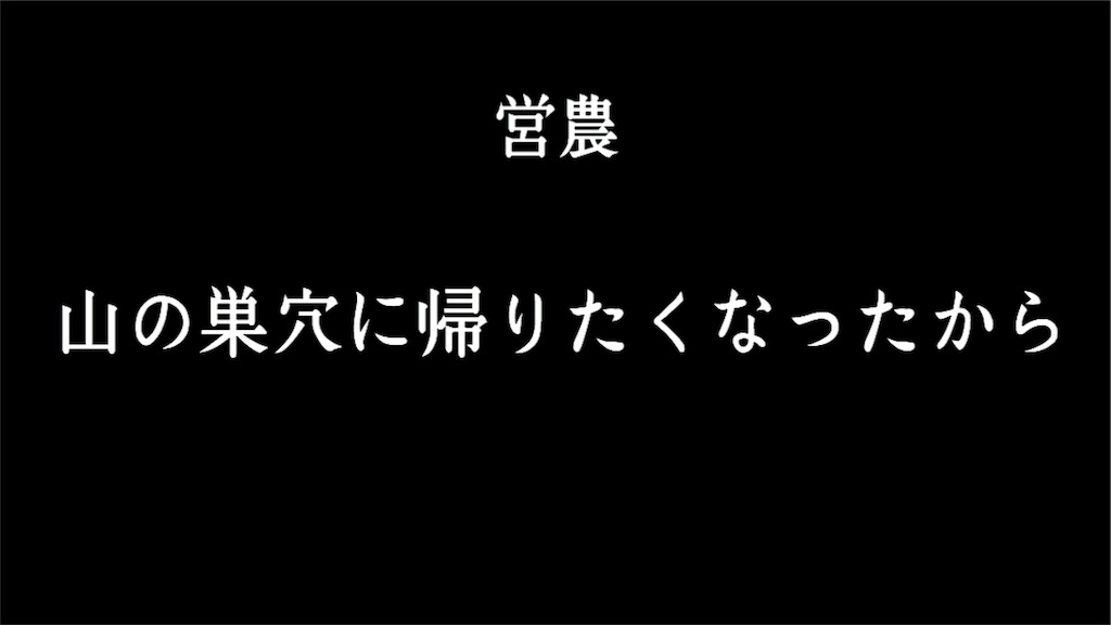 f:id:shokaki_2:20171224012038j:image f:id:shokaki_2:20171224012038j:image