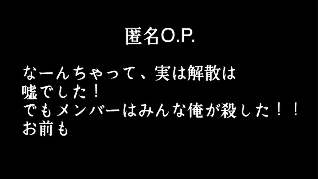 f:id:shokaki_2:20171224012143j:image f:id:shokaki_2:20171224012143j:image