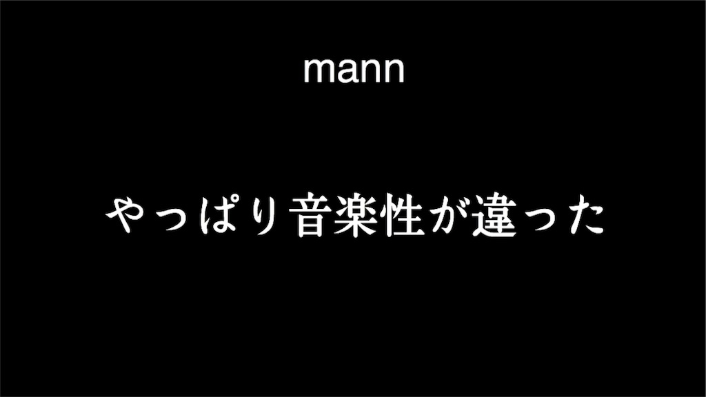 f:id:shokaki_2:20171224012311j:image f:id:shokaki_2:20171224012311j:image