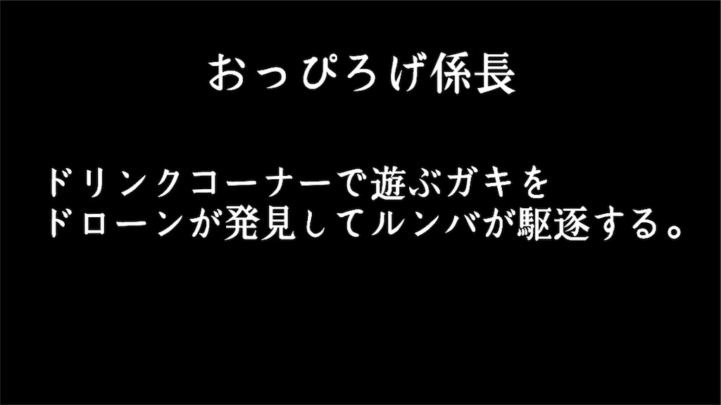 f:id:shokaki_2:20180203151823j:image f:id:shokaki_2:20180203151823j:image