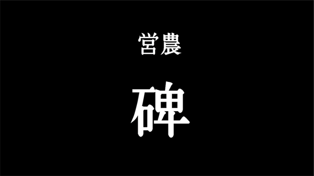 f:id:shokaki_2:20180203151955j:image f:id:shokaki_2:20180203151955j:image