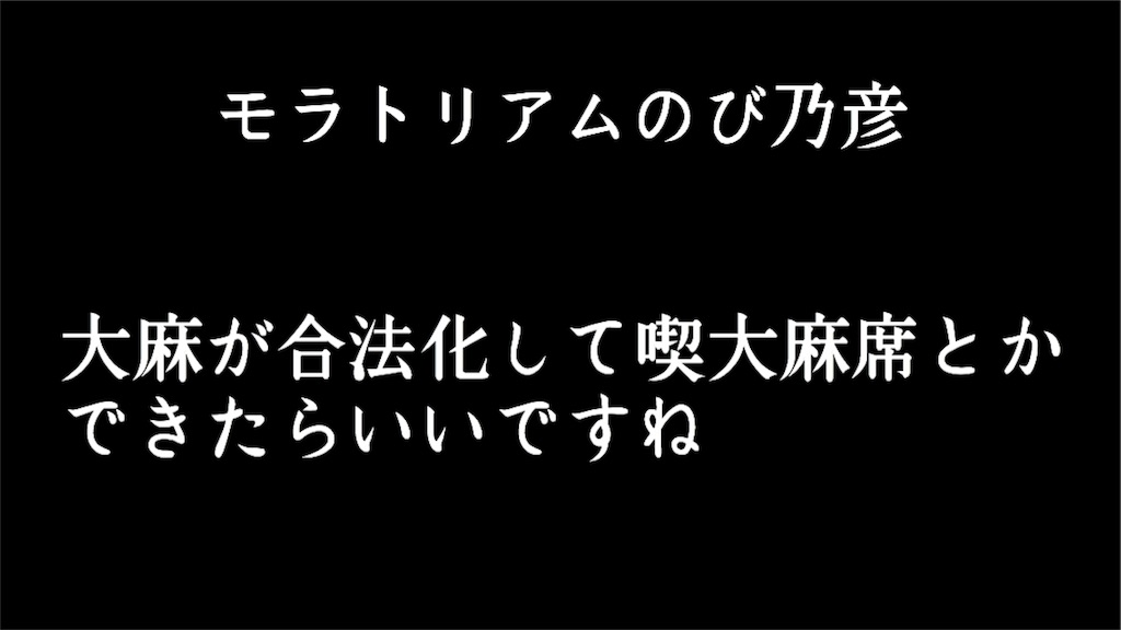 f:id:shokaki_2:20180203152255j:image f:id:shokaki_2:20180203152255j:image