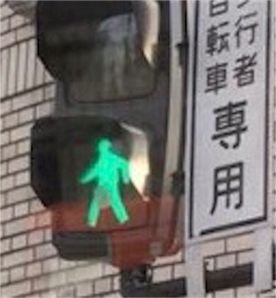 f:id:shokaki_2:20180203152450j:image f:id:shokaki_2:20180203152450j:image