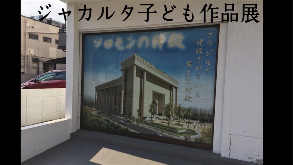 f:id:shokaki_2:20180203152542j:image f:id:shokaki_2:20180203152542j:image