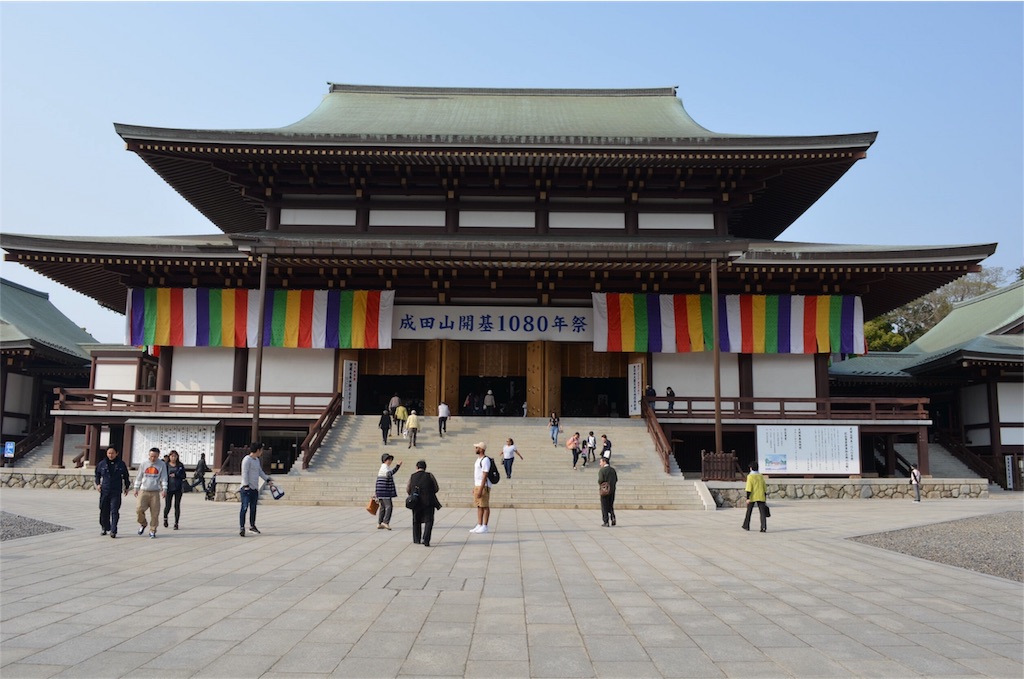 f:id:shokaki_2:20180404180521j:image f:id:shokaki_2:20180404180521j:image
