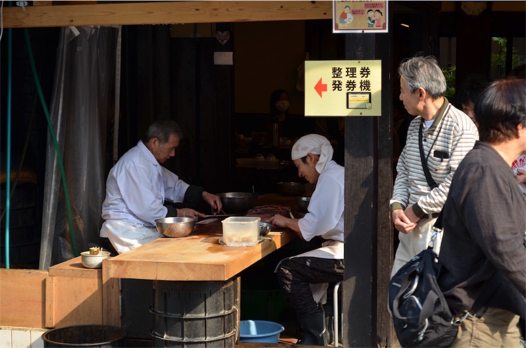 f:id:shokaki_2:20180404180610j:image f:id:shokaki_2:20180404180610j:image