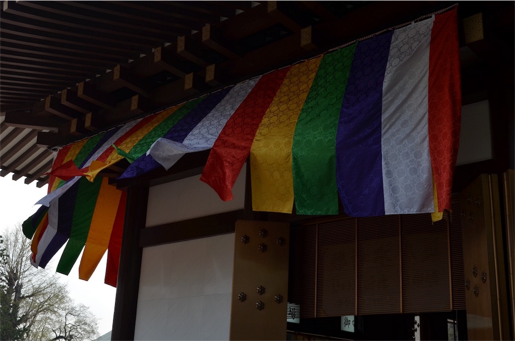 f:id:shokaki_2:20180404180719j:image f:id:shokaki_2:20180404180719j:image