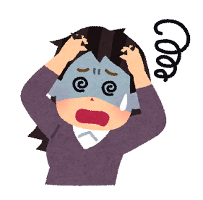 f:id:shoki-_-0627:20191028205207g:plain