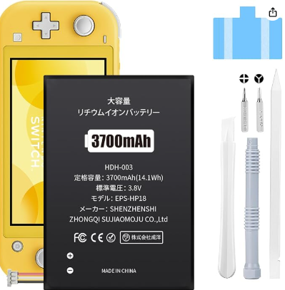 nintendo switchのバッテリーを交換する方法 - pcの自作、周辺機器