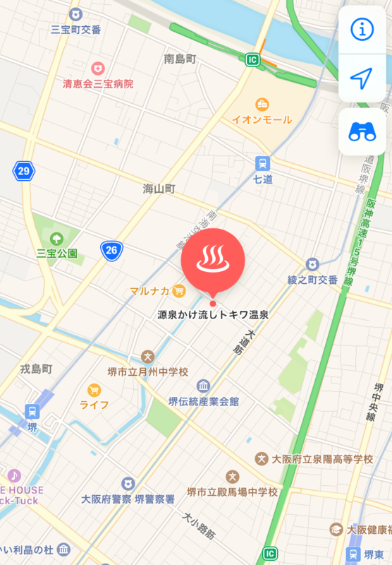 f:id:shokichi48:20201202211209p:plain