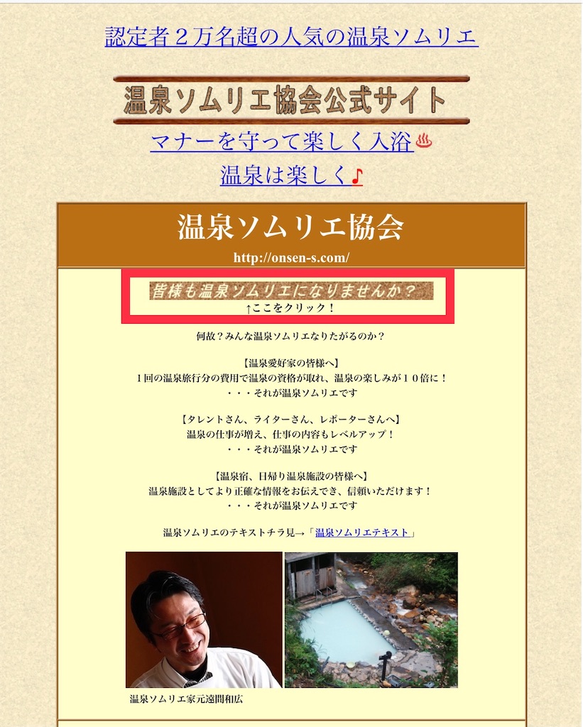 f:id:shokichi48:20210320204242j:image f:id:shokichi48:20210320204242j:image