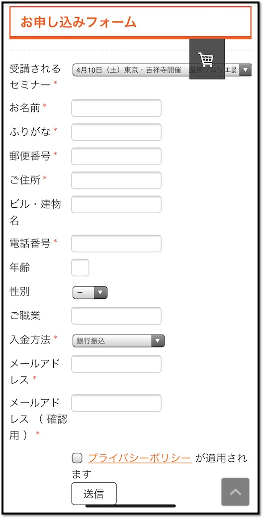 f:id:shokichi48:20210320211358p:plain