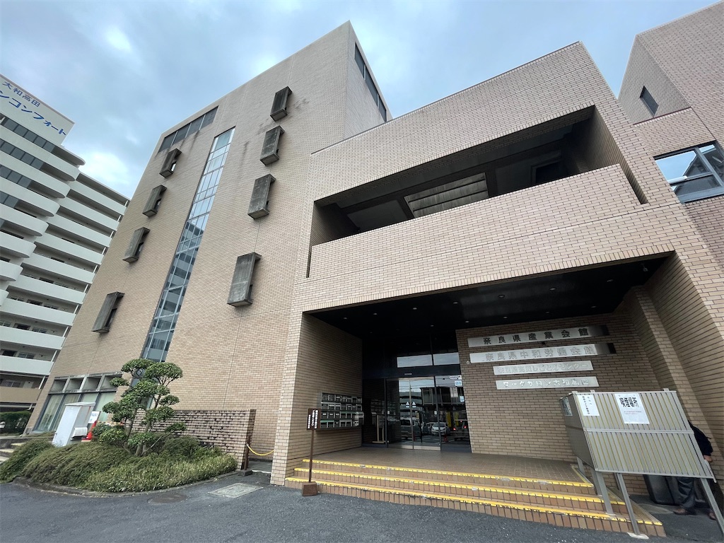 f:id:shokichi48:20210320225416j:image f:id:shokichi48:20210320225416j:image