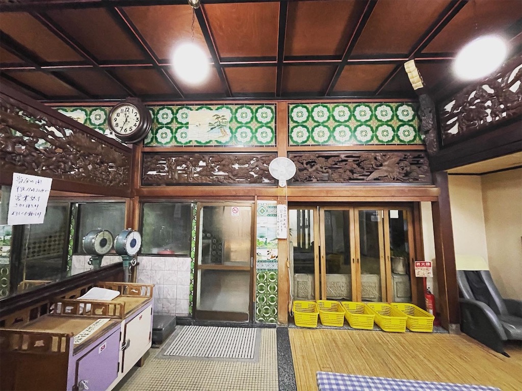 京都の銭湯 船岡温泉 を紹介 Shokichi48 風呂ブログ
