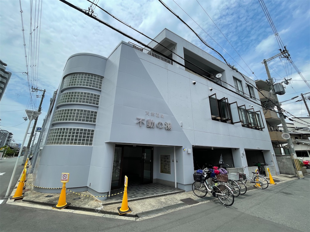 f:id:shokichi48:20210718193745j:image f:id:shokichi48:20210718193745j:image