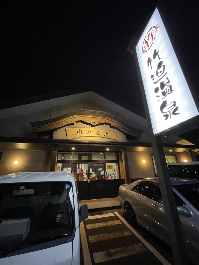 f:id:shokichi48:20230403073943j:image f:id:shokichi48:20230403073943j:image