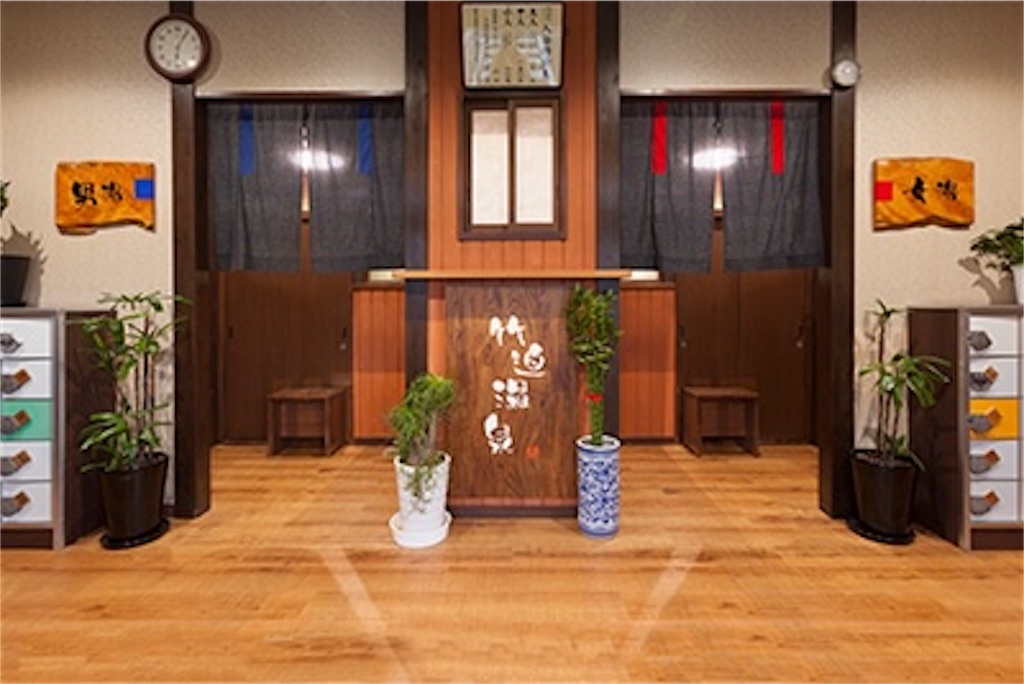 f:id:shokichi48:20230405074315j:image f:id:shokichi48:20230405074315j:image