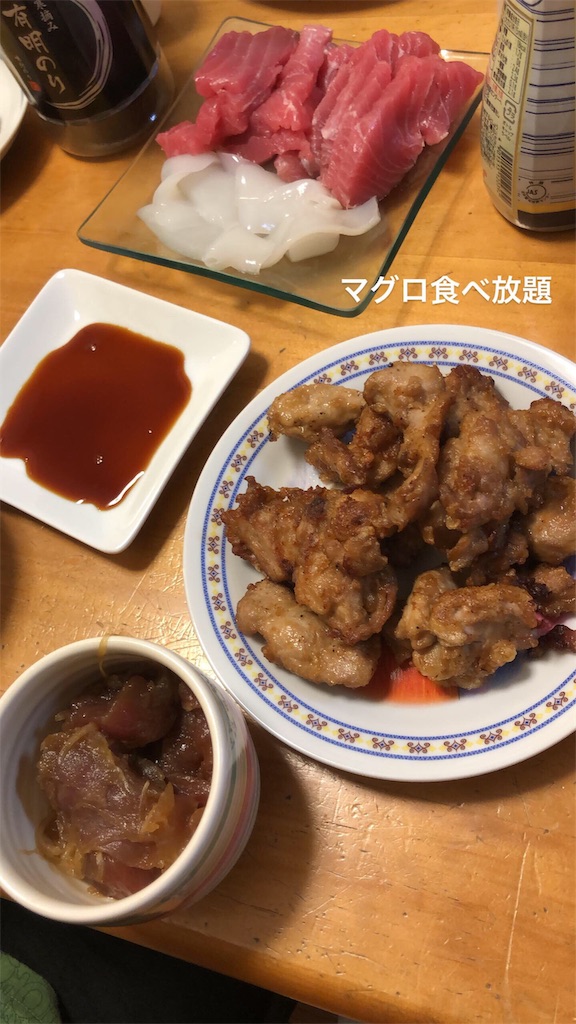 f:id:shokicimorikawa:20190814202339j:plain f:id:shokicimorikawa:20190814202339j:plain