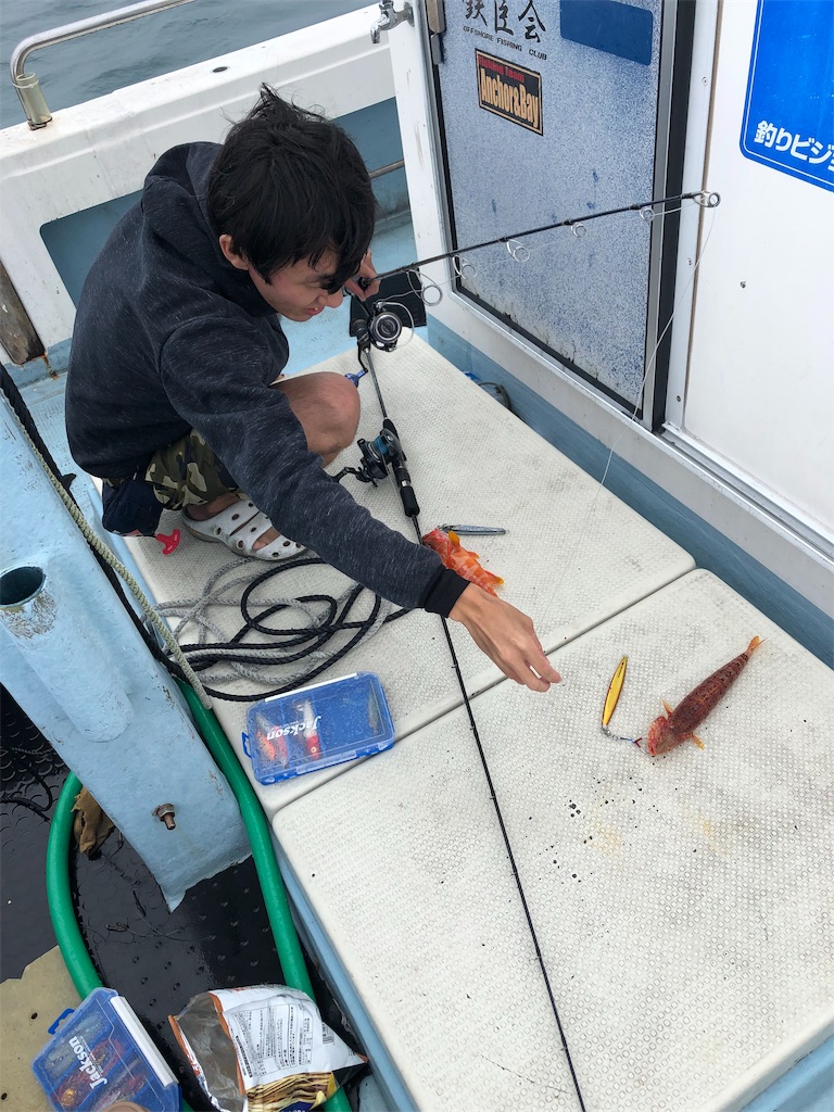 f:id:shokicimorikawa:20191028165638j:plain f:id:shokicimorikawa:20191028165638j:plain