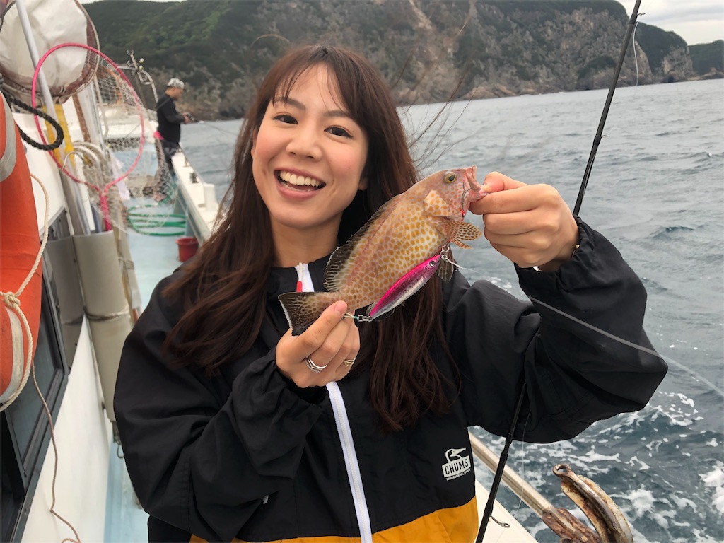 f:id:shokicimorikawa:20191028165747j:plain f:id:shokicimorikawa:20191028165747j:plain
