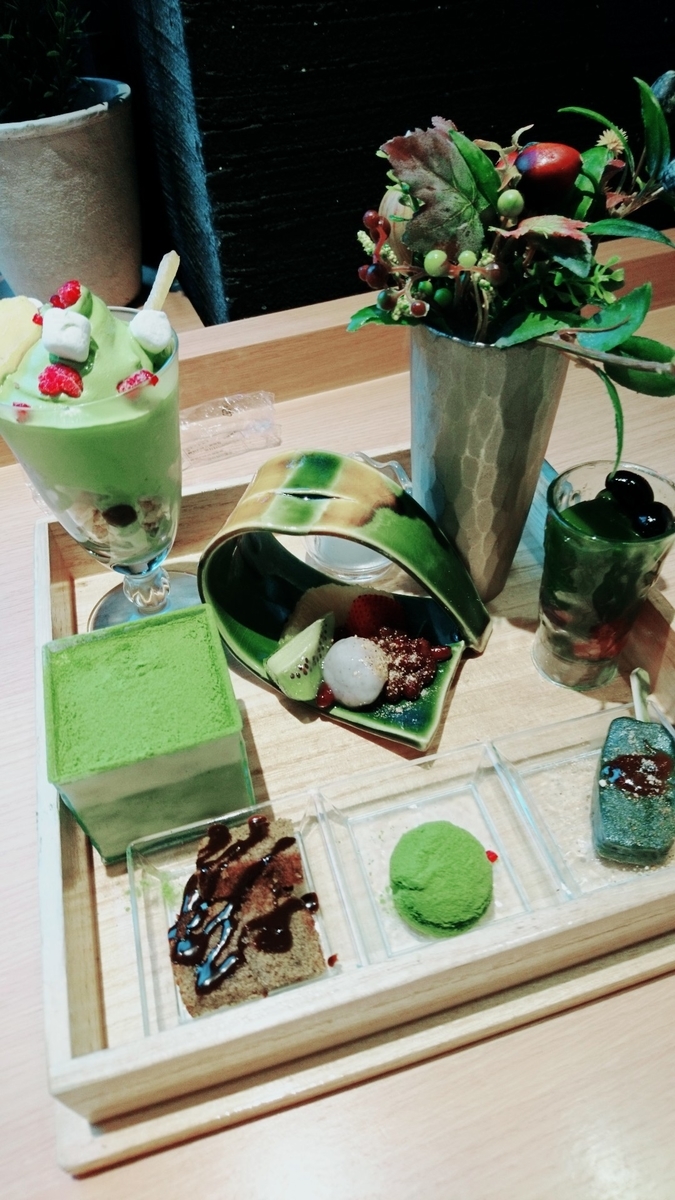 f:id:shoko-tabinikki:20190729011753j:plain f:id:shoko-tabinikki:20190729011753j:plain