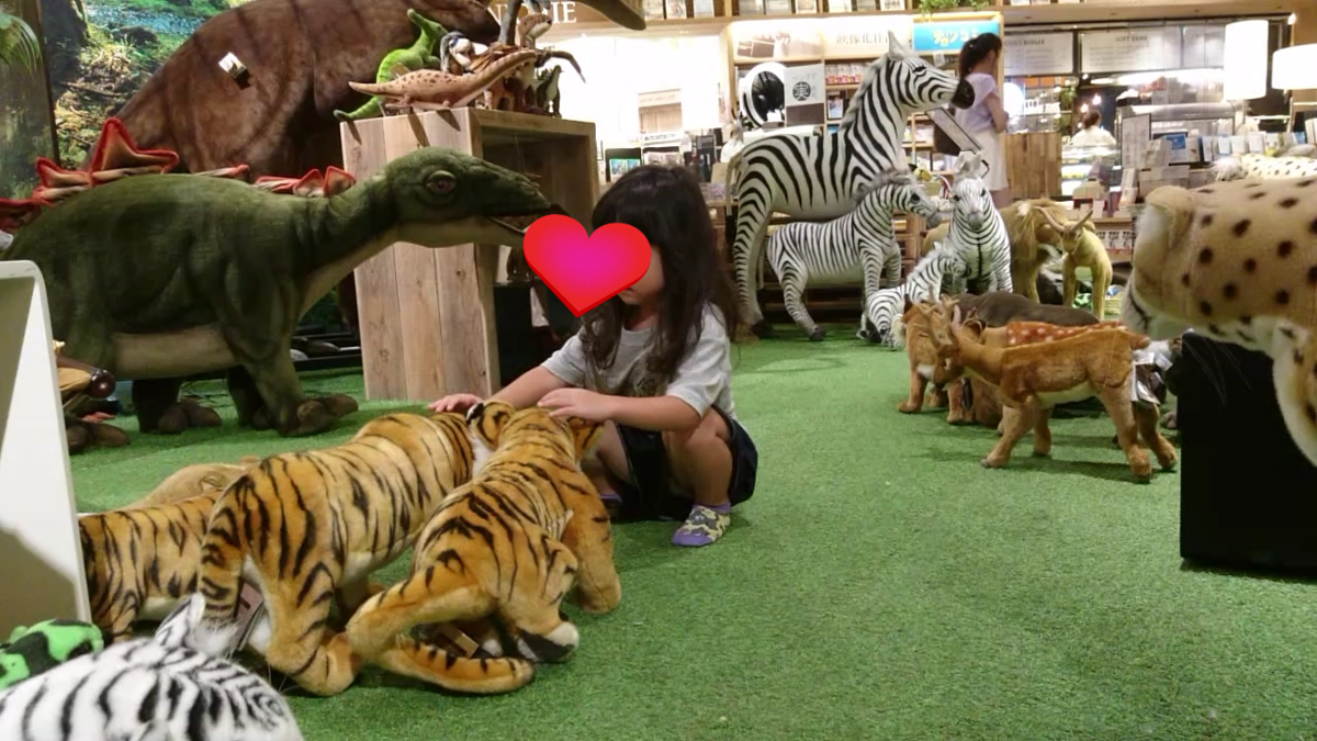 f:id:shoko-tabinikki:20190828082149p:plain f:id:shoko-tabinikki:20190828082149p:plain