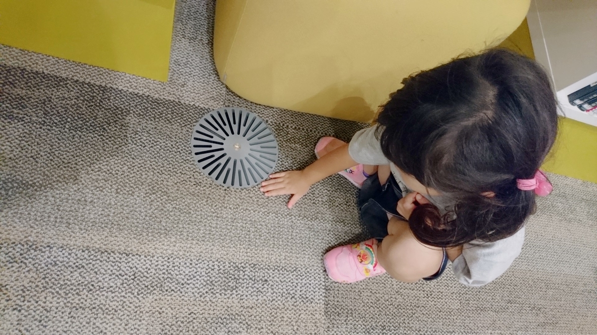 f:id:shoko-tabinikki:20190829202301j:plain f:id:shoko-tabinikki:20190829202301j:plain