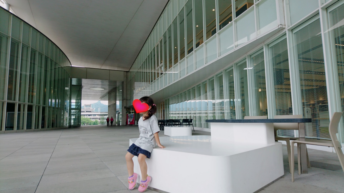 f:id:shoko-tabinikki:20190829203703p:plain f:id:shoko-tabinikki:20190829203703p:plain