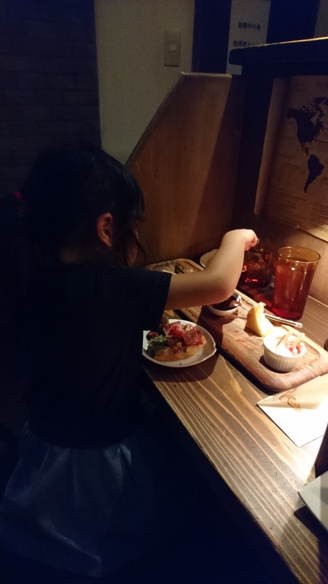 f:id:shoko-tabinikki:20190923081422j:plain f:id:shoko-tabinikki:20190923081422j:plain