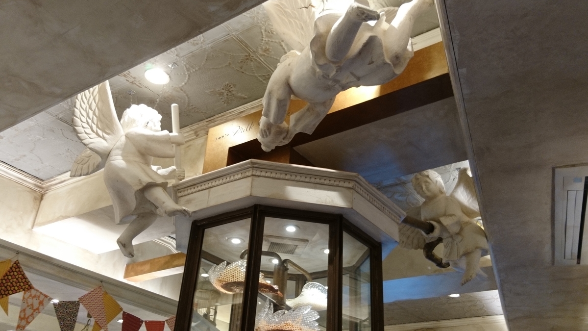 f:id:shoko-tabinikki:20190923082018j:plain f:id:shoko-tabinikki:20190923082018j:plain