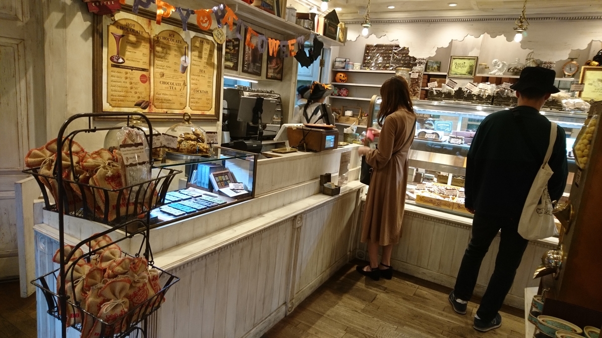 f:id:shoko-tabinikki:20190923083332j:plain f:id:shoko-tabinikki:20190923083332j:plain