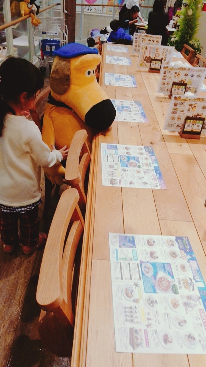 f:id:shoko-tabinikki:20200103200720j:plain f:id:shoko-tabinikki:20200103200720j:plain