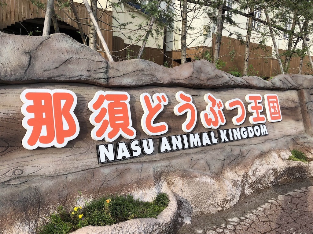 f:id:shoko_omd:20200825151829j:image f:id:shoko_omd:20200825151829j:image