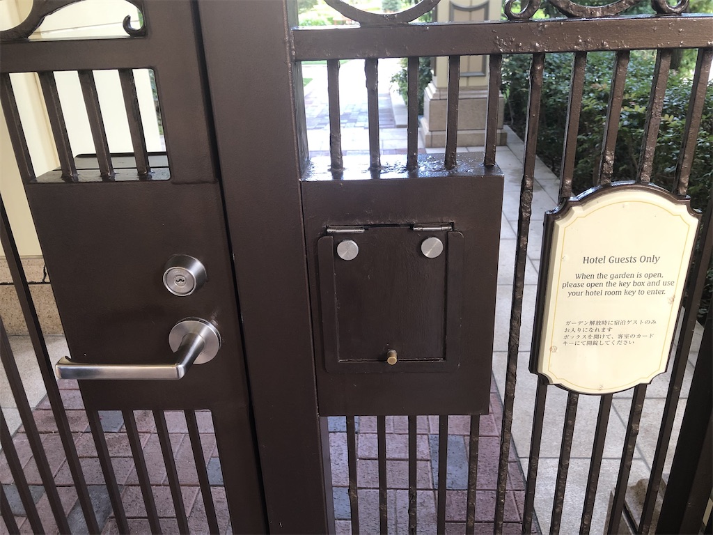 f:id:shoko_omd:20201013160003j:image f:id:shoko_omd:20201013160003j:image