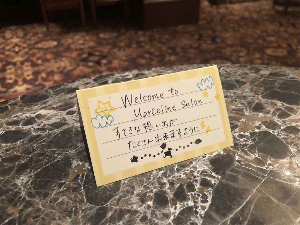 f:id:shoko_omd:20201013162614j:image f:id:shoko_omd:20201013162614j:image