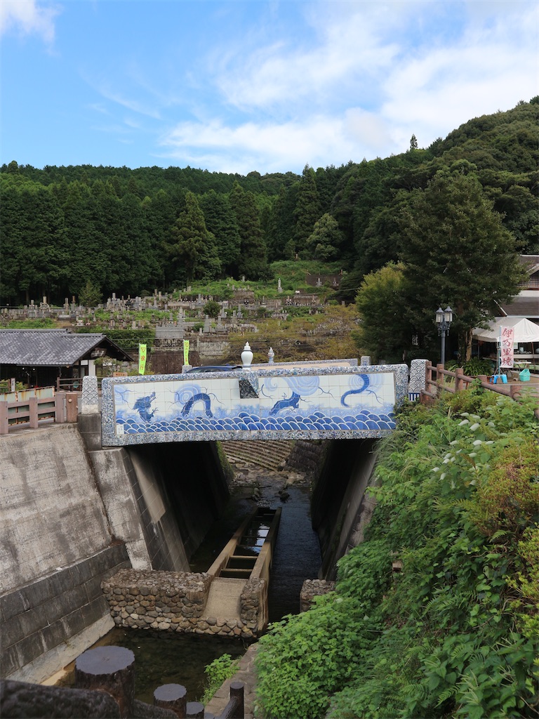 f:id:shokochannel:20241008194404j:image f:id:shokochannel:20241008194404j:image