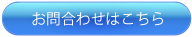 f:id:shokochun:20191121233227j:plain