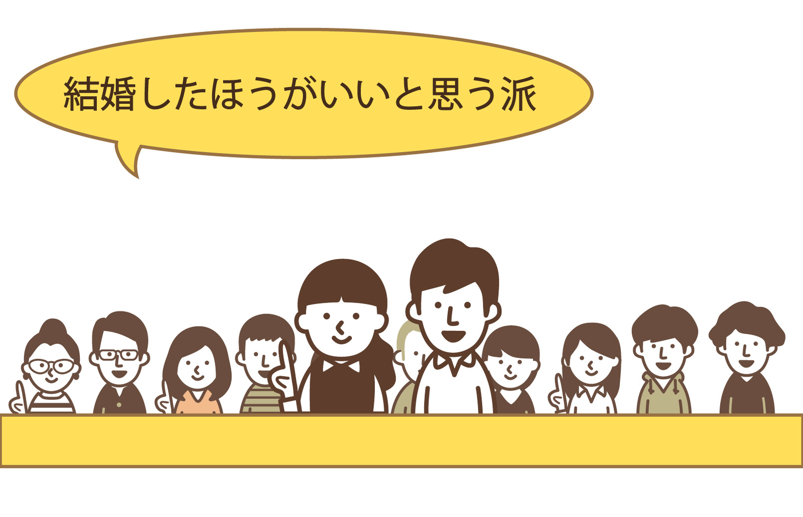 f:id:shokochun:20191203223446j:plain f:id:shokochun:20191203223446j:plain
