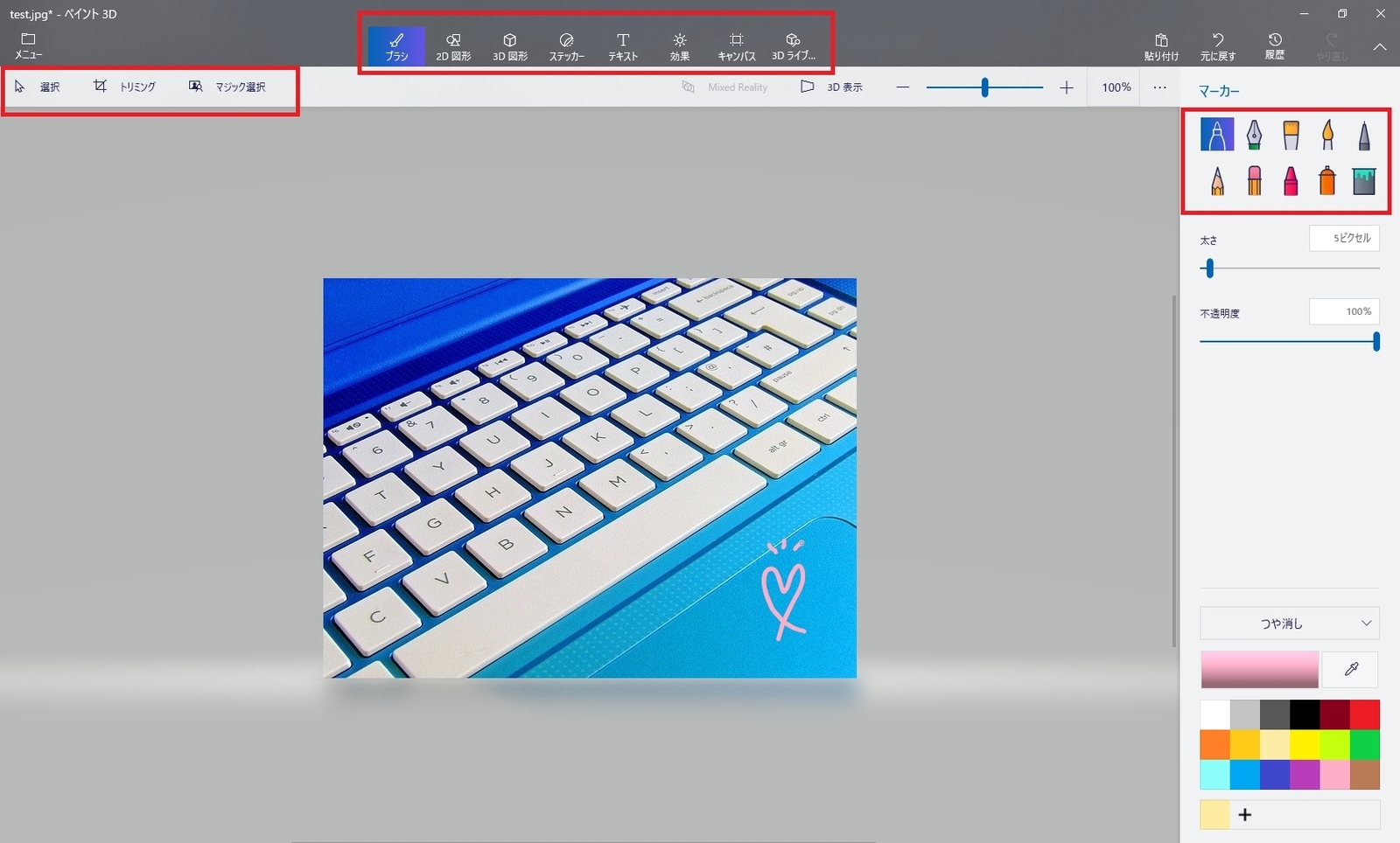 f:id:shokochun:20200126221502j:plain f:id:shokochun:20200126221502j:plain