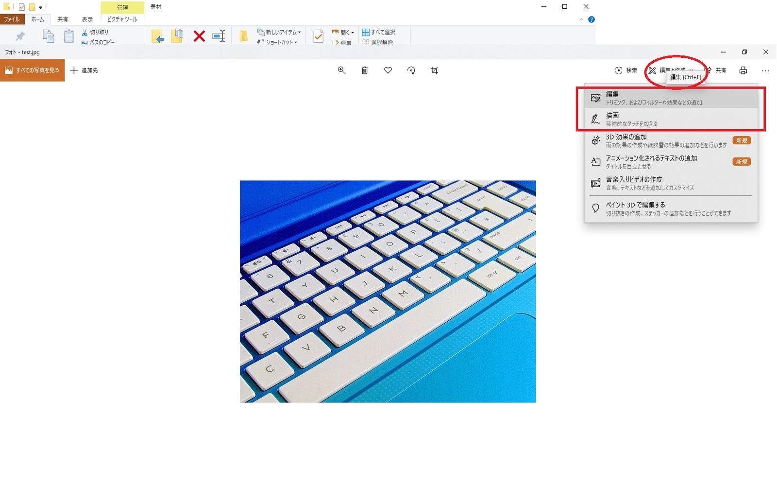 f:id:shokochun:20200126222819j:plain f:id:shokochun:20200126222819j:plain