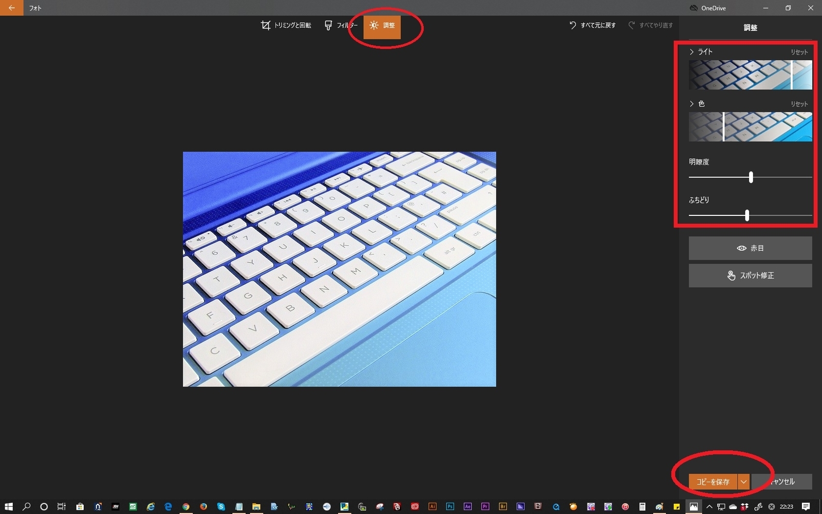 f:id:shokochun:20200126222939j:plain f:id:shokochun:20200126222939j:plain