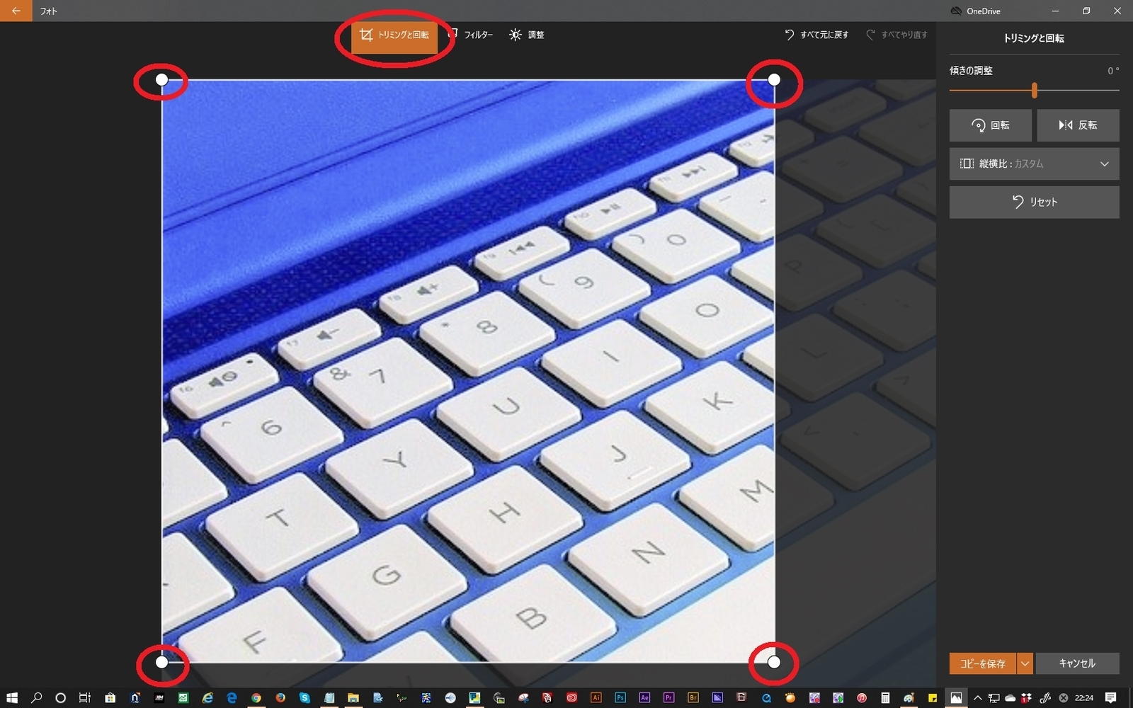 f:id:shokochun:20200126223122j:plain f:id:shokochun:20200126223122j:plain