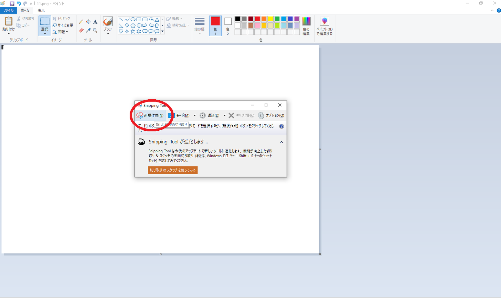 f:id:shokochun:20200126230132p:plain f:id:shokochun:20200126230132p:plain
