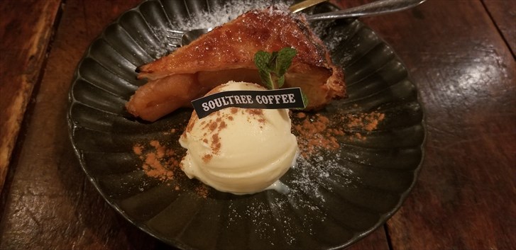 花太郎BLOG_カフェ・ソウルツリーアップルパイ
