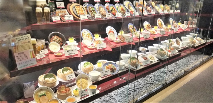 【錦糸町】オリナスモール4F 中華料理「風龍」に行ってみた