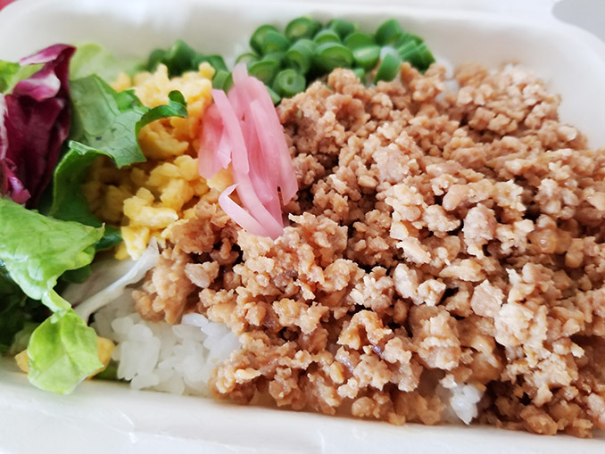 【テイクアウト】成城学園前駅「雨風食堂」本音で実食レビュー！#005