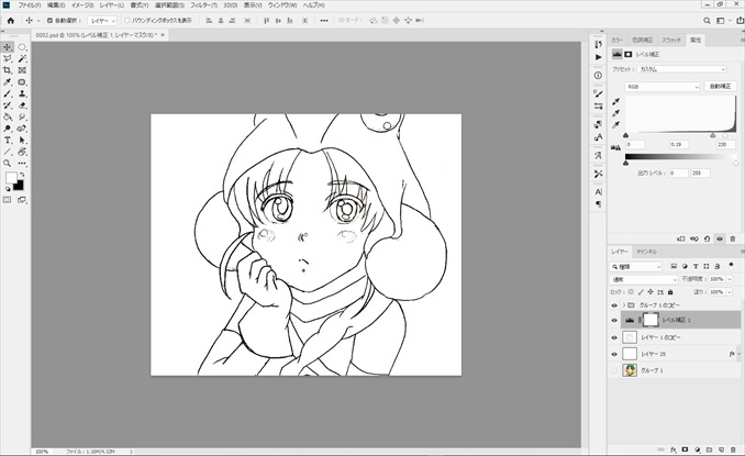 【初心者 photoshop基礎知識】顔 加工しすぎ!?ゆがみツールで自由自在